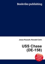 USS Chase (DE-158)