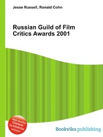 Russian Guild of Film Critics Awards 2001