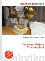 Yeshwant Vishnu Chandrachud