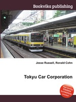 Tokyu Car Corporation