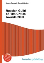 Russian Guild of Film Critics Awards 2000
