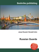 Russian Guards