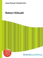 Rahavi Kifouti