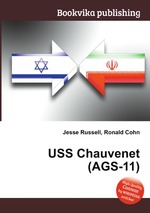 USS Chauvenet (AGS-11)