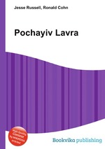 Pochayiv Lavra