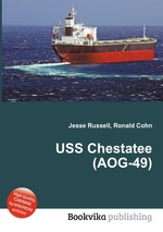 USS Chestatee (AOG-49)