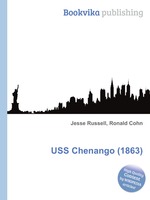 USS Chenango (1863)