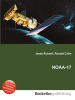 NOAA-17