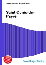 Saint-Denis-du-Payr