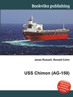 USS Chimon (AG-150)