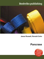 Pancrase