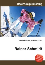 Rainer Schmidt