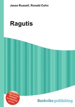 Ragutis