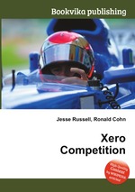 Xero Competition