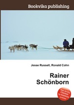 Rainer Schnborn