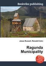 Ragunda Municipality