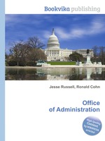 Office of Administration