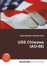 USS Chiwawa (AO-68)