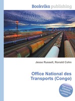 Office National des Transports (Congo)