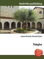 Tabgha