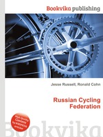 Russian Cycling Federation