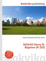 NOAAS Henry B. Bigelow (R 225)