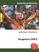 Vengeance (2003)