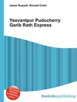 Yesvantpur Puducherry Garib Rath Express