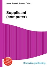 Supplicant (computer)