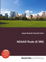 NOAAS Rude (S 590)