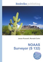 NOAAS Surveyor (S 132)