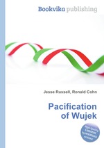 Pacification of Wujek