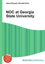 NOC at Georgia State University