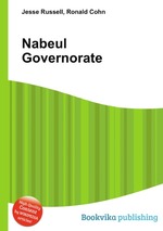 Nabeul Governorate