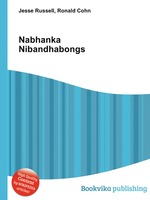 Nabhanka Nibandhabongs