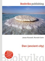 Dan (ancient city)