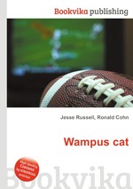 Wampus cat