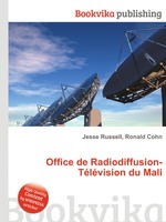 Office de Radiodiffusion-Tlvision du Mali