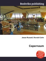 Capernaum