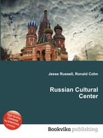 Russian Cultural Center