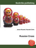 Russian Cross