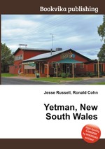 Yetman, New South Wales