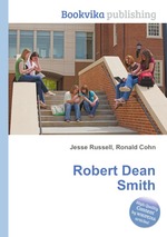 Robert Dean Smith