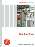 Wan Chai Road