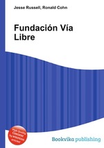 Fundacin Va Libre