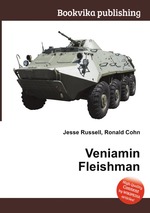 Veniamin Fleishman