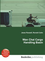 Wan Chai Cargo Handling Basin