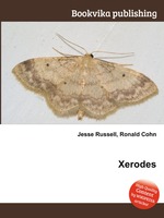 Xerodes