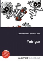 Yetrigar