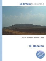 Tel Hanaton